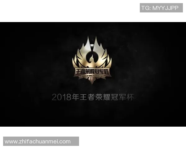 TES崛起之路:从青涩战队到冠军杯的辉煌历程 TES崛起之路:从青涩战队到冠军杯的辉煌历程