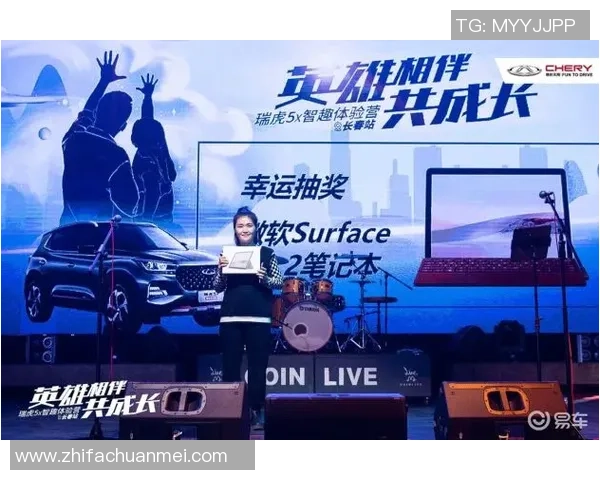 专访赵秀英:探寻英雄联盟背后的成功秘诀与发展策略 专访赵秀英:探寻英雄联盟背后的成功秘诀与发展策略