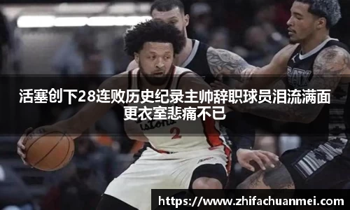 mk体育官网登录平台