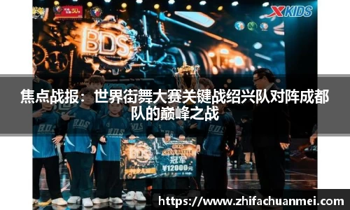 mk体育官网登录平台