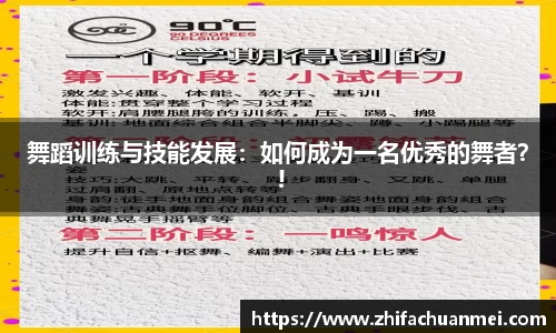 mk体育(MKsports集团)股份公司