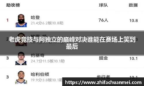 xk星空官方
