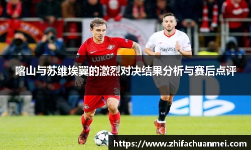 XK星空体育